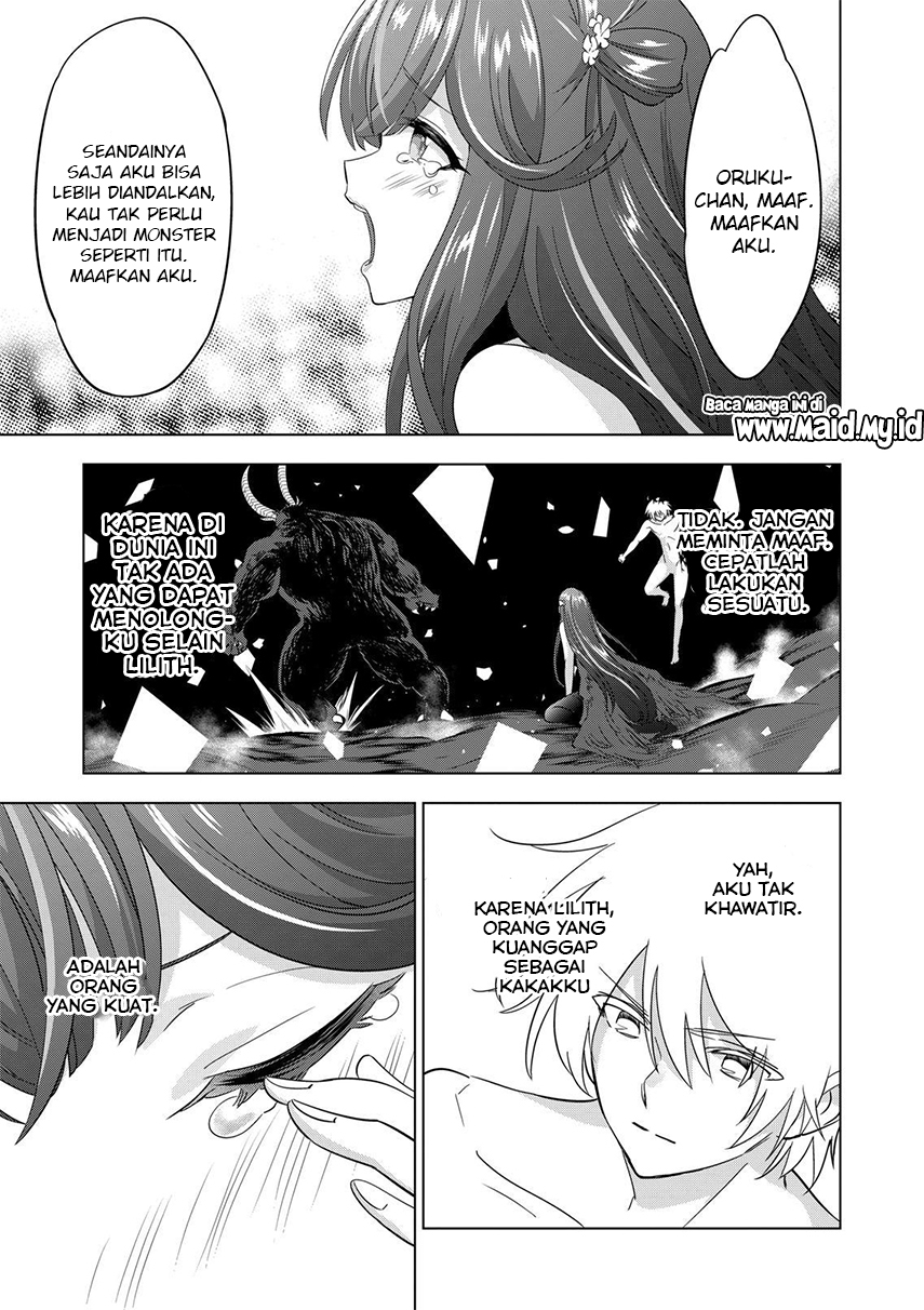 Shijou Saikyou Orc-san no Tanoshii Tanetsuke Harem Zukuri Chapter 77.2 - halaman 5