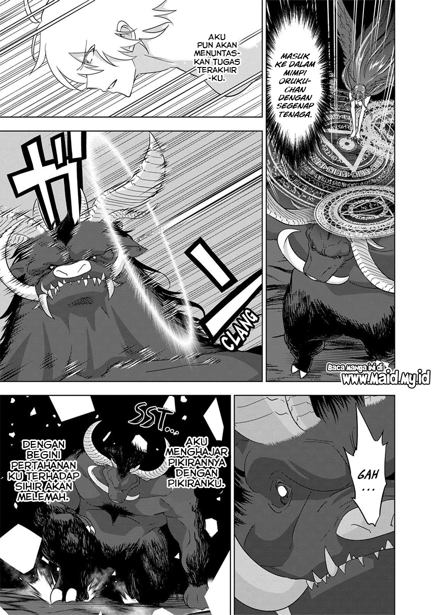 Shijou Saikyou Orc-san no Tanoshii Tanetsuke Harem Zukuri Chapter 77.2 - halaman 7