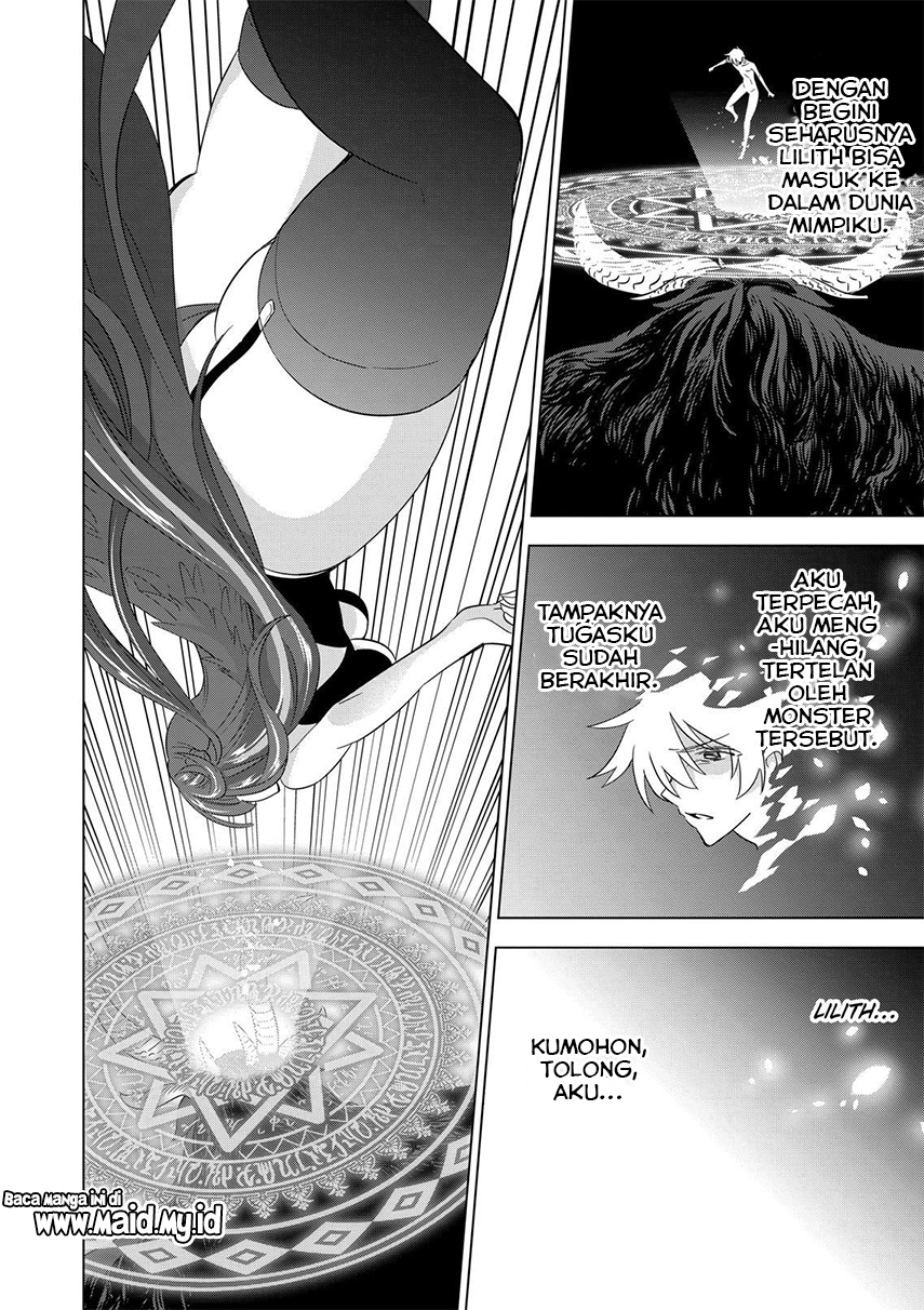 Shijou Saikyou Orc-san no Tanoshii Tanetsuke Harem Zukuri Chapter 77.2 - halaman 8