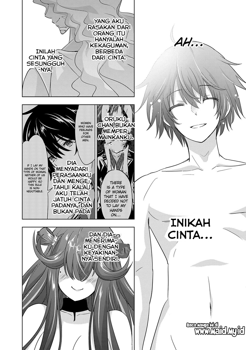 Shijou Saikyou Orc-san no Tanoshii Tanetsuke Harem Zukuri Chapter 78 - halaman 14