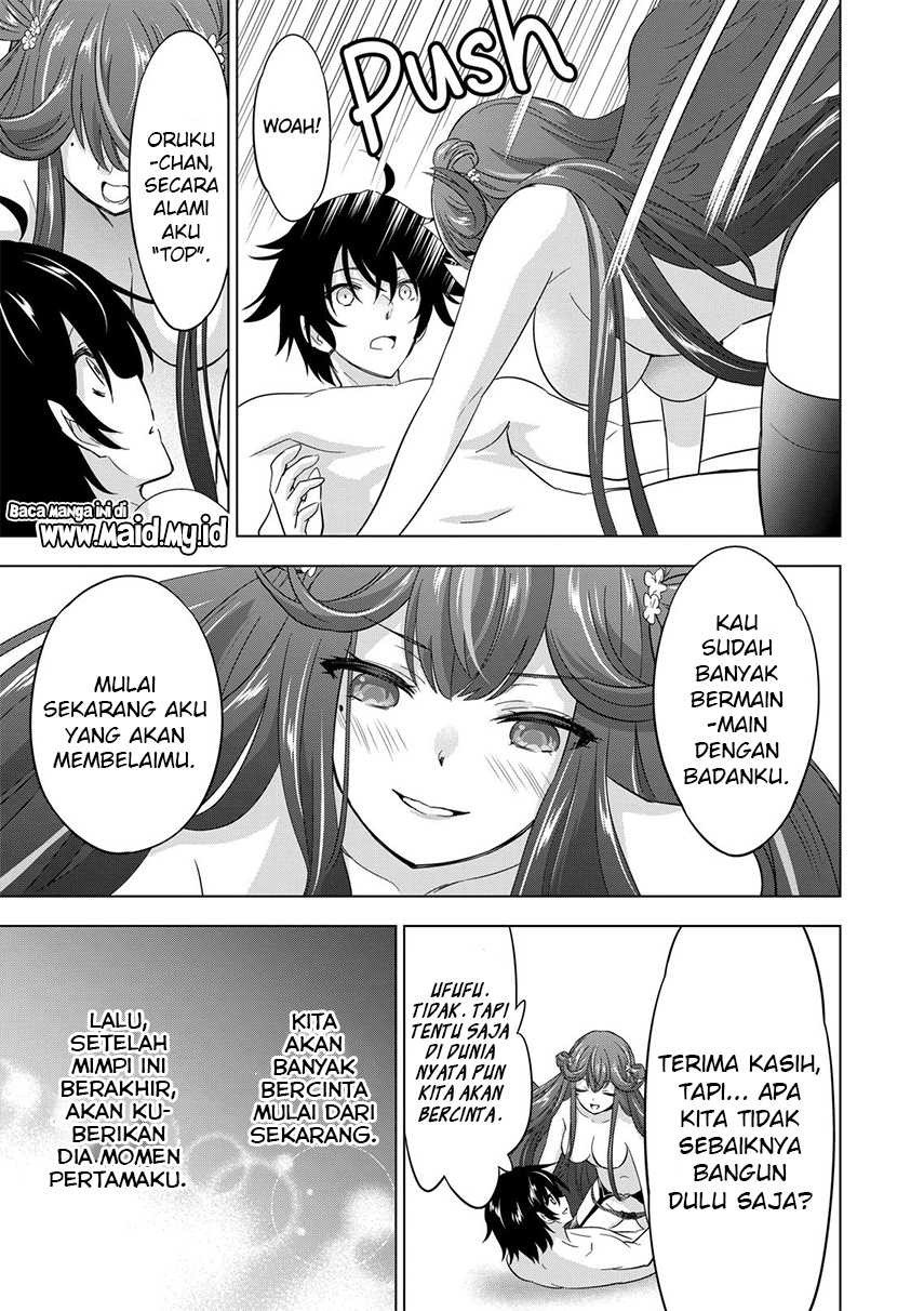 Shijou Saikyou Orc-san no Tanoshii Tanetsuke Harem Zukuri Chapter 78 - halaman 15