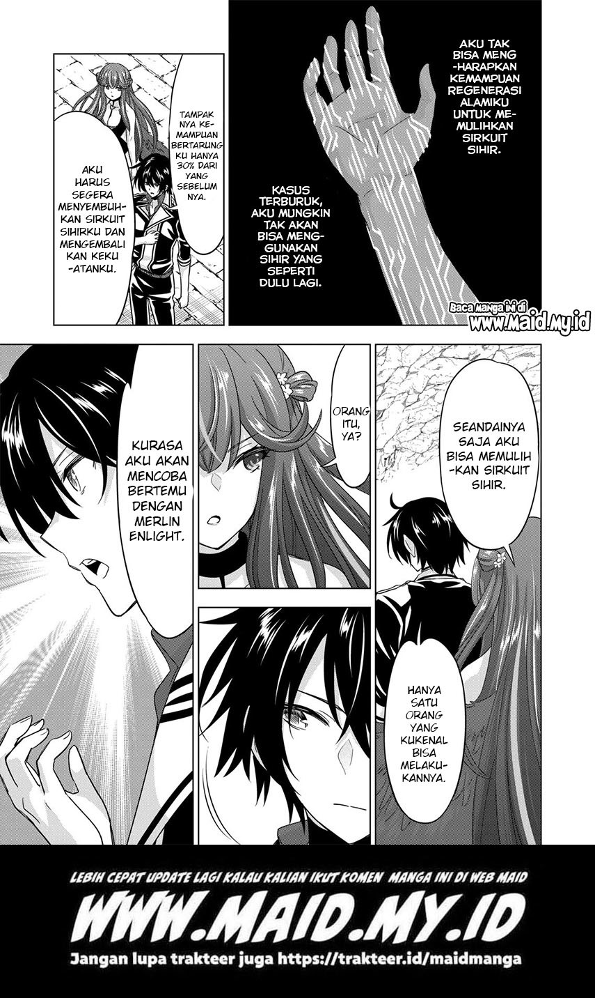 Shijou Saikyou Orc-san no Tanoshii Tanetsuke Harem Zukuri Chapter 79 - halaman 15