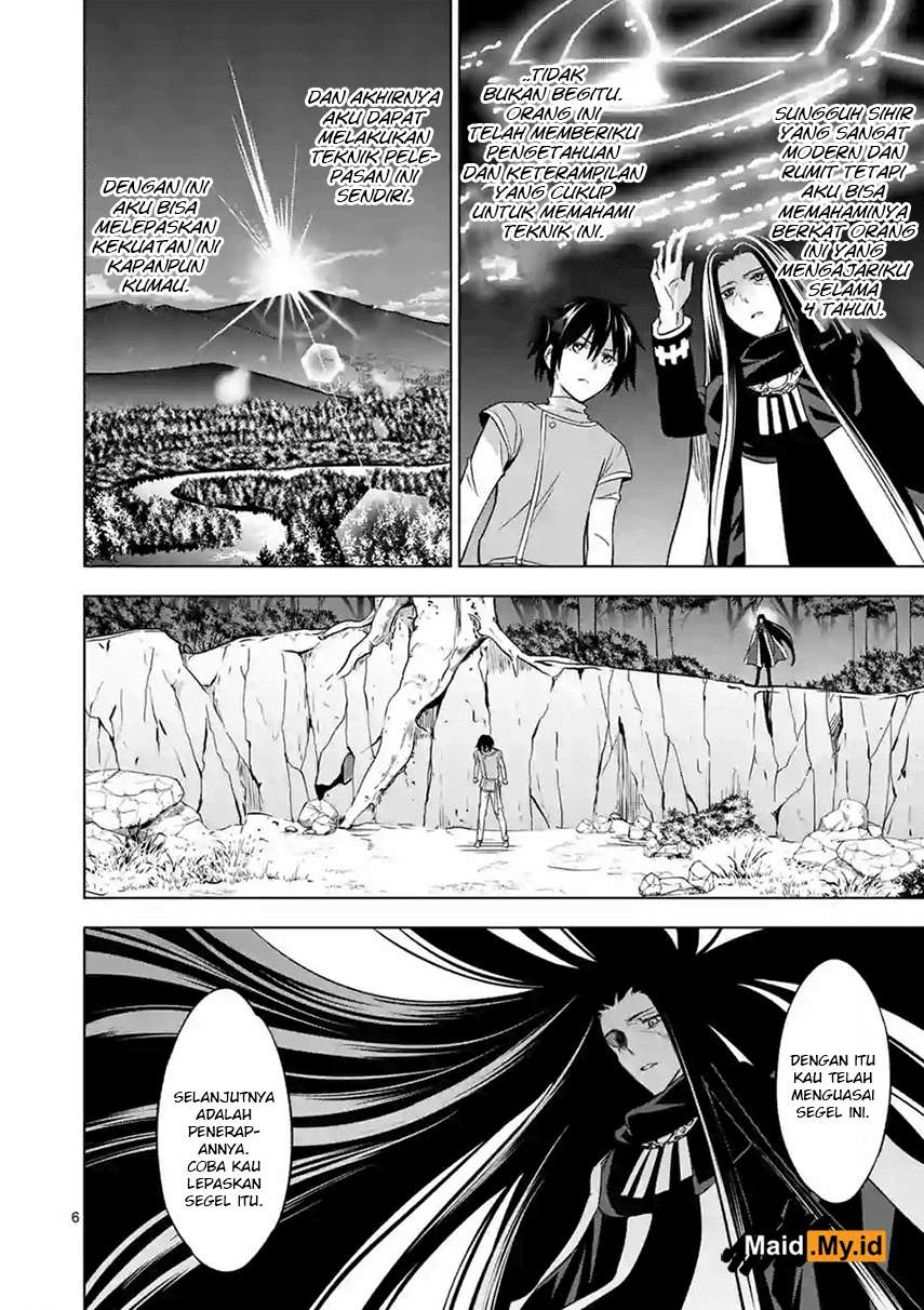 Shijou Saikyou Orc-san no Tanoshii Tanetsuke Harem Zukuri Chapter 8.1 - halaman 10