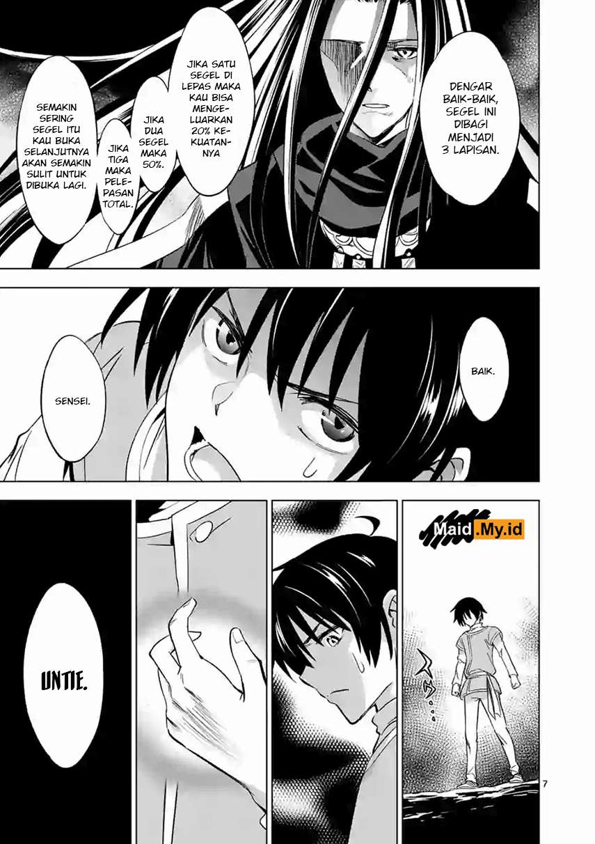 Shijou Saikyou Orc-san no Tanoshii Tanetsuke Harem Zukuri Chapter 8.1 - halaman 11