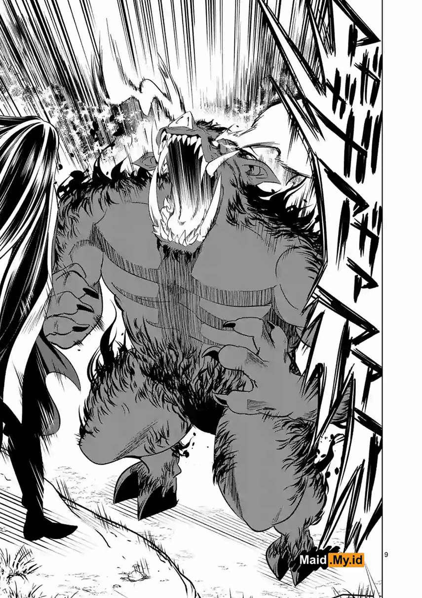 Shijou Saikyou Orc-san no Tanoshii Tanetsuke Harem Zukuri Chapter 8.1 - halaman 13
