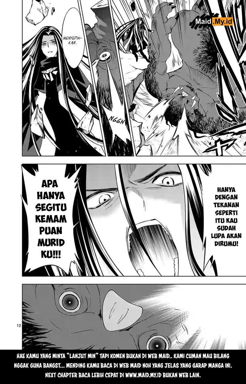 Shijou Saikyou Orc-san no Tanoshii Tanetsuke Harem Zukuri Chapter 8.1 - halaman 16