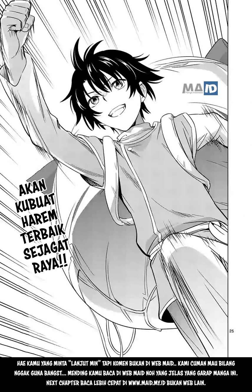 Shijou Saikyou Orc-san no Tanoshii Tanetsuke Harem Zukuri Chapter 8.2 - halaman 16