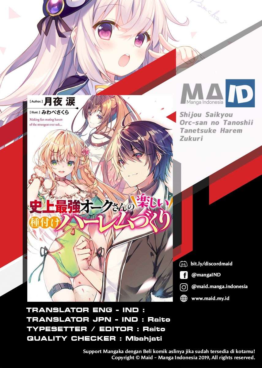 Shijou Saikyou Orc-san no Tanoshii Tanetsuke Harem Zukuri Chapter 8.2 - halaman 2