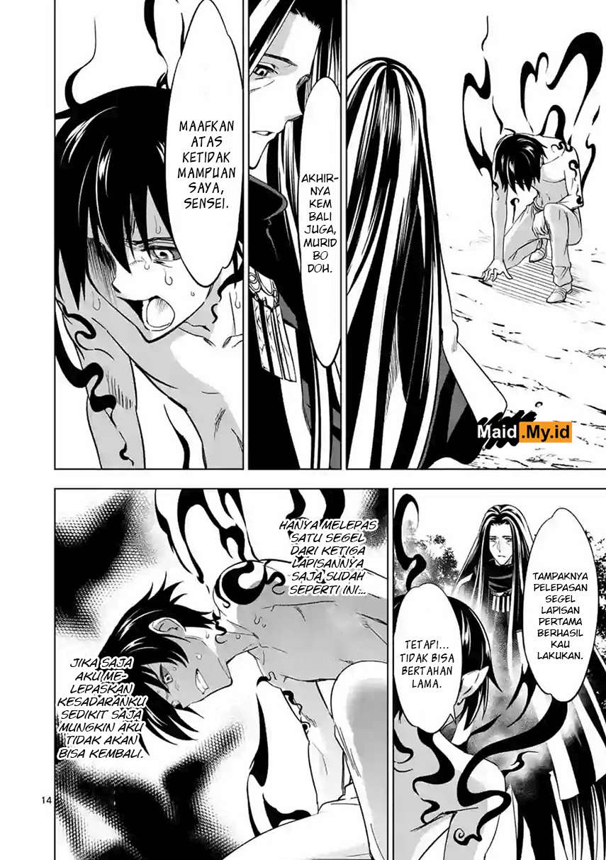Shijou Saikyou Orc-san no Tanoshii Tanetsuke Harem Zukuri Chapter 8.2 - halaman 6