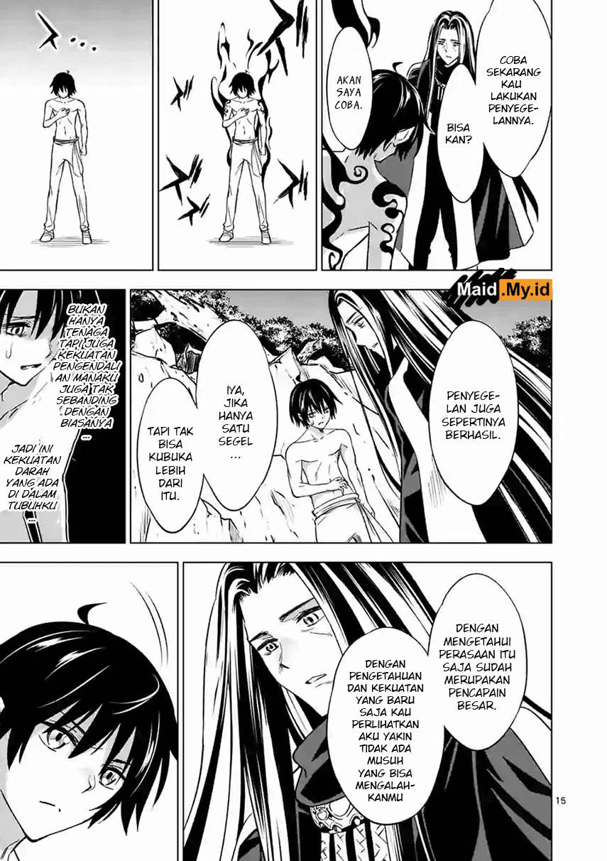 Shijou Saikyou Orc-san no Tanoshii Tanetsuke Harem Zukuri Chapter 8.2 - halaman 7