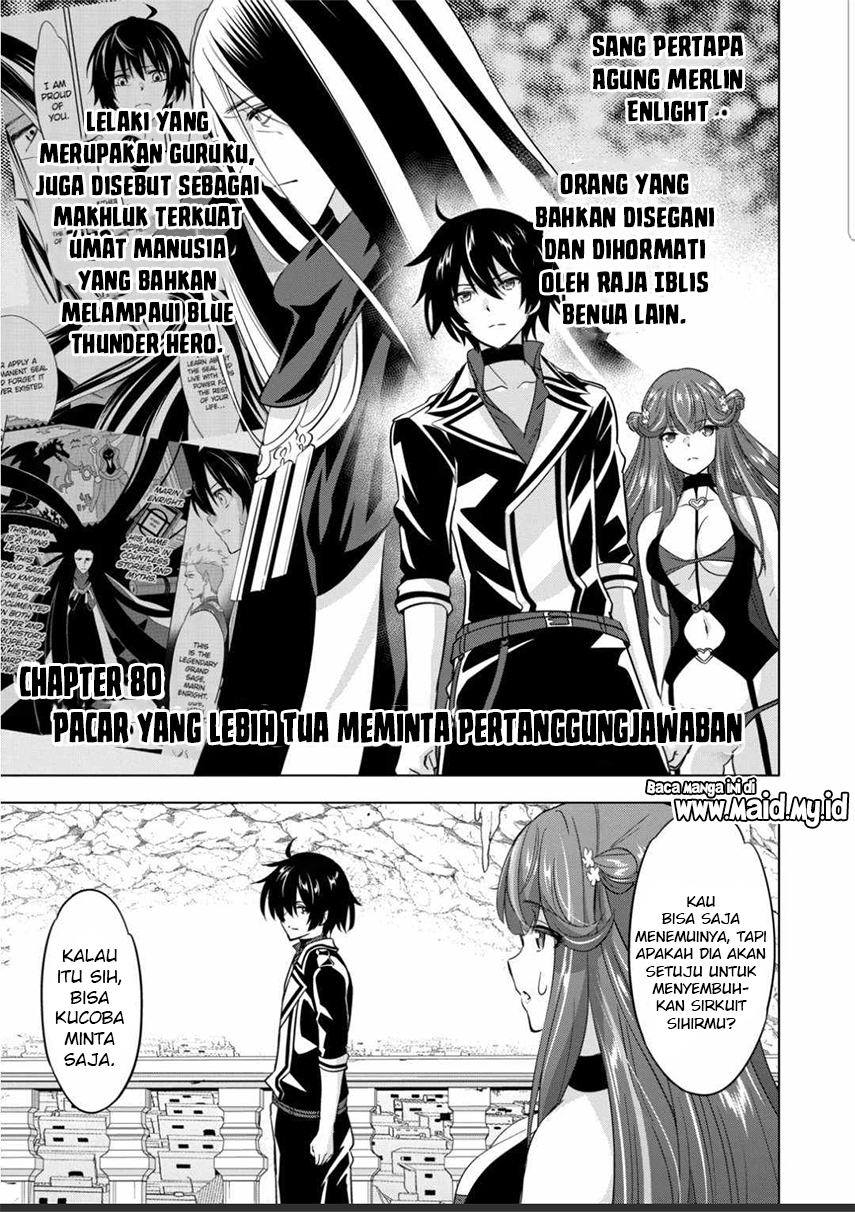 Shijou Saikyou Orc-san no Tanoshii Tanetsuke Harem Zukuri Chapter 80 - halaman 3