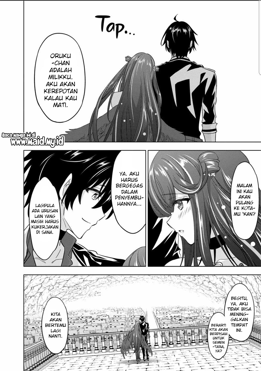 Shijou Saikyou Orc-san no Tanoshii Tanetsuke Harem Zukuri Chapter 80 - halaman 6