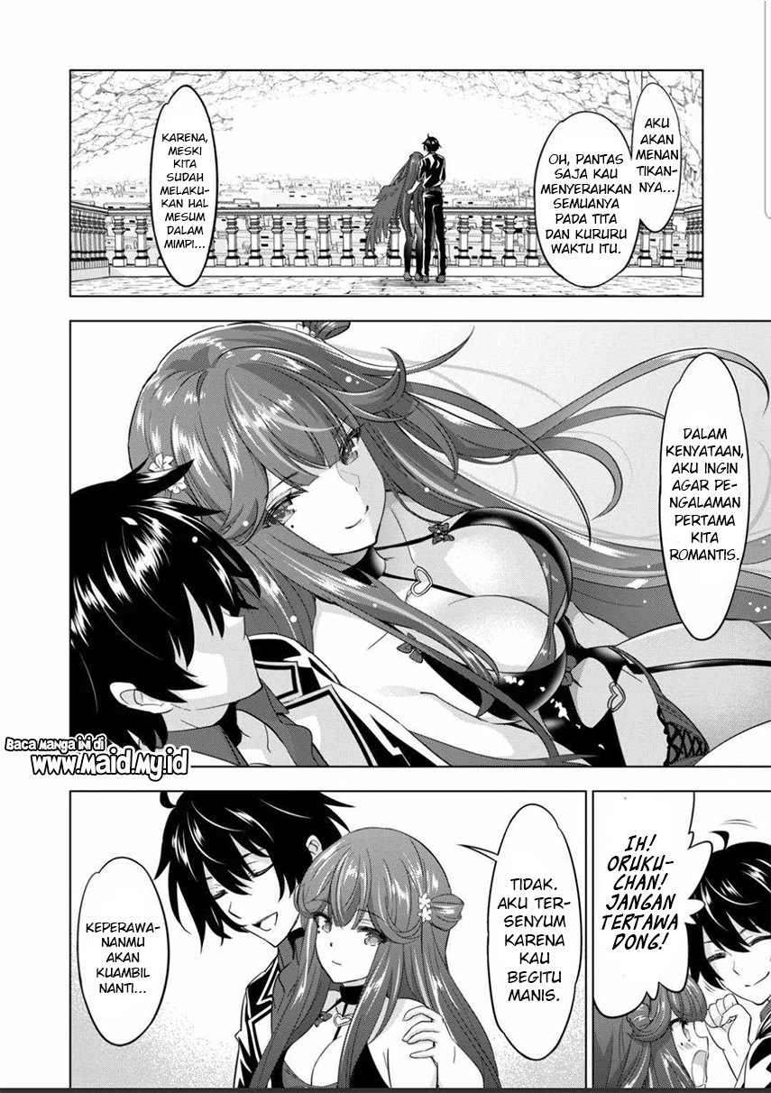 Shijou Saikyou Orc-san no Tanoshii Tanetsuke Harem Zukuri Chapter 80 - halaman 8
