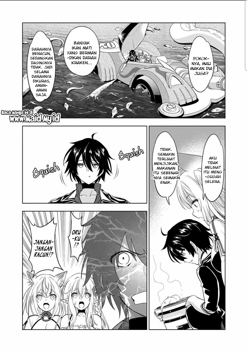 Shijou Saikyou Orc-san no Tanoshii Tanetsuke Harem Zukuri Chapter 81 - halaman 14