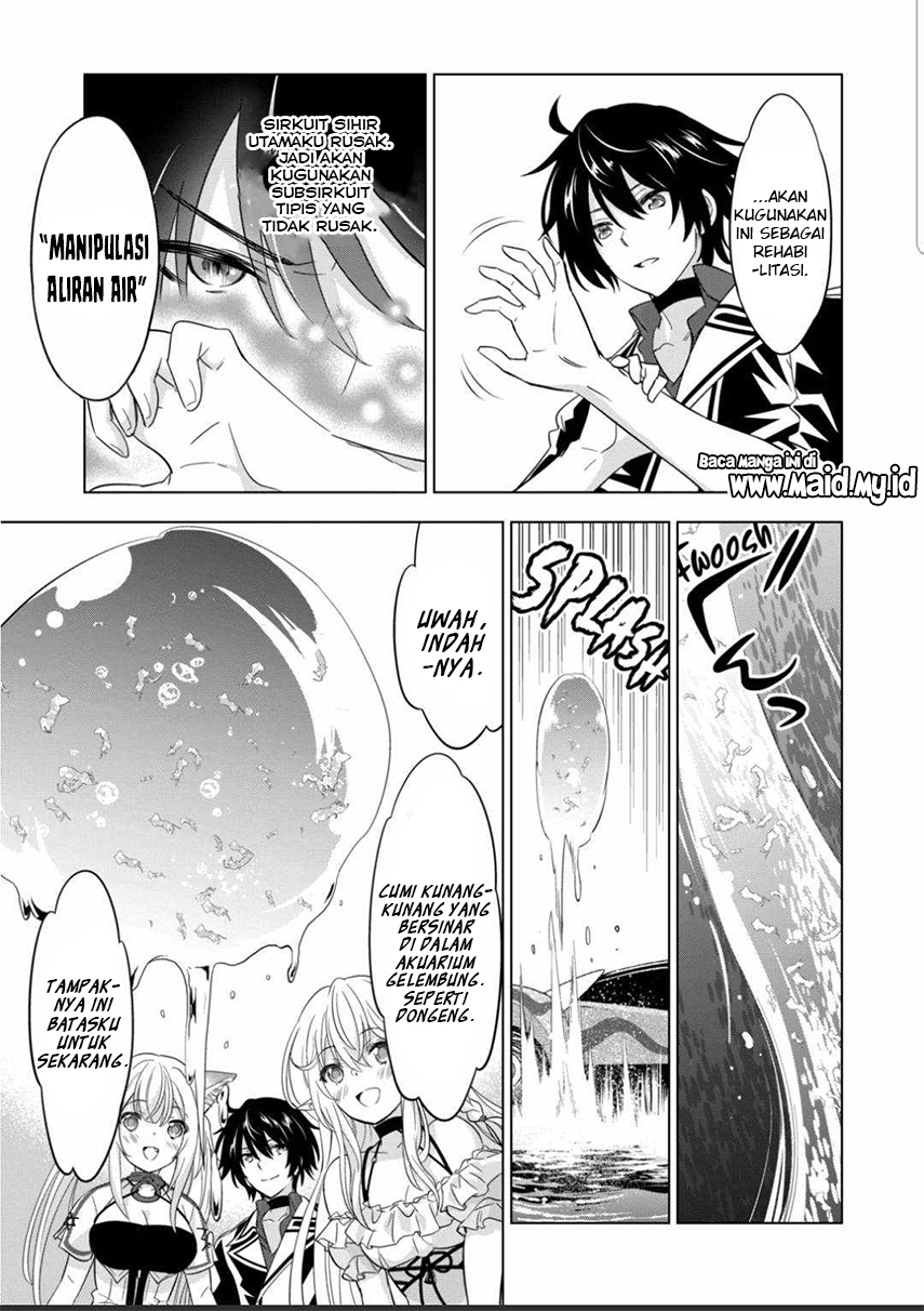 Shijou Saikyou Orc-san no Tanoshii Tanetsuke Harem Zukuri Chapter 81 - halaman 5