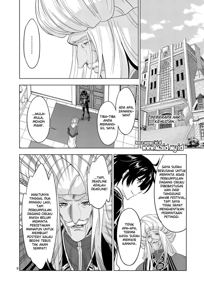 Shijou Saikyou Orc-san no Tanoshii Tanetsuke Harem Zukuri Chapter 82.1 - halaman 10