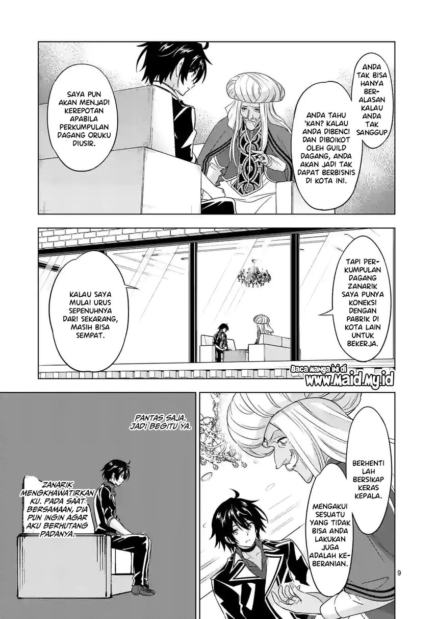 Shijou Saikyou Orc-san no Tanoshii Tanetsuke Harem Zukuri Chapter 82.1 - halaman 11