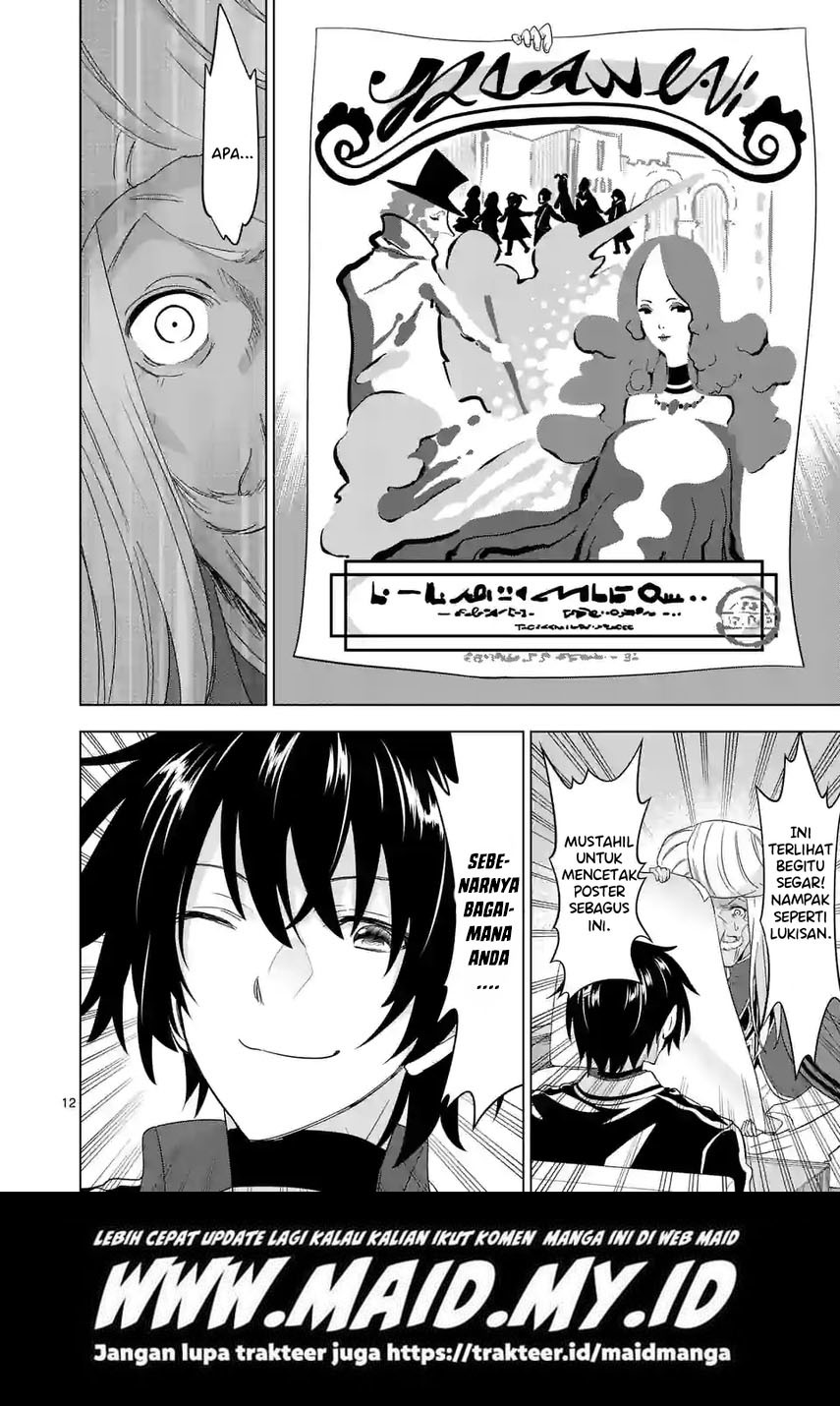 Shijou Saikyou Orc-san no Tanoshii Tanetsuke Harem Zukuri Chapter 82.1 - halaman 14