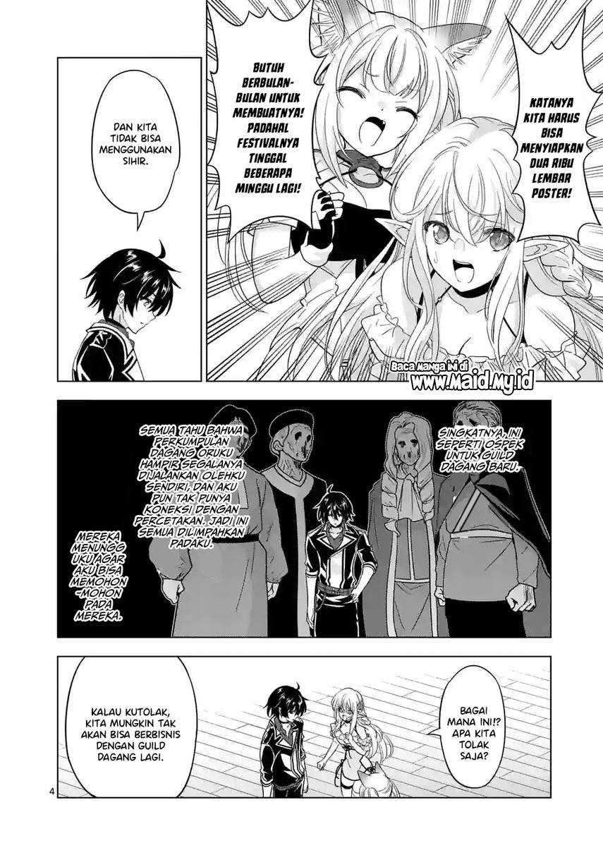 Shijou Saikyou Orc-san no Tanoshii Tanetsuke Harem Zukuri Chapter 82.1 - halaman 6