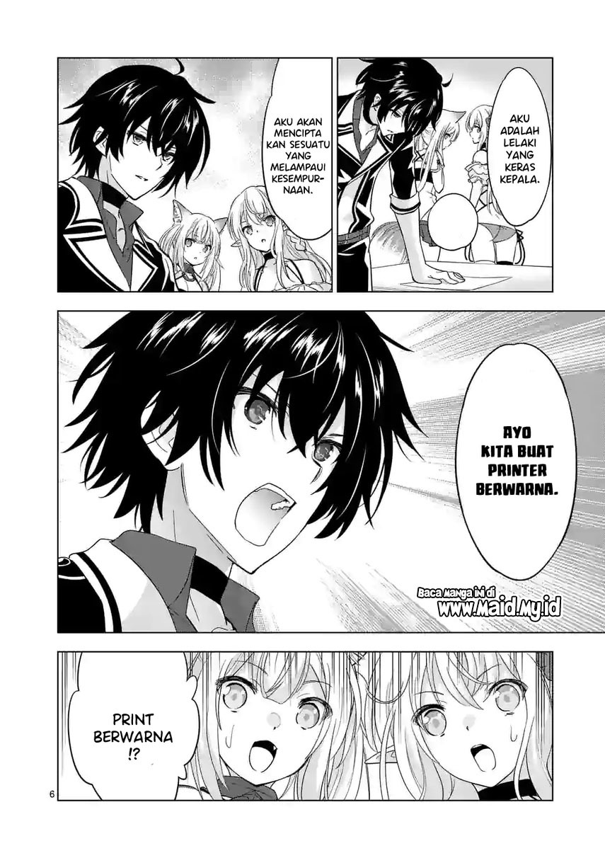 Shijou Saikyou Orc-san no Tanoshii Tanetsuke Harem Zukuri Chapter 82.1 - halaman 8