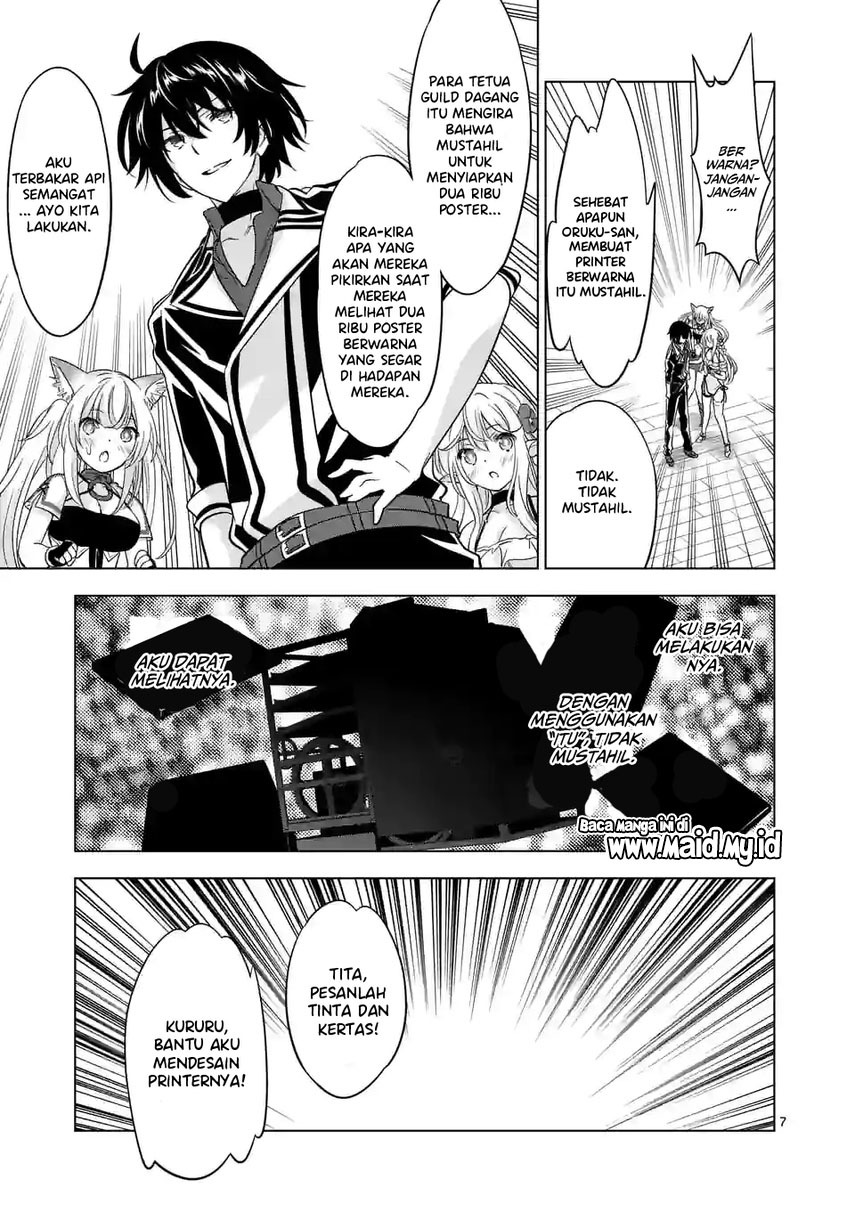 Shijou Saikyou Orc-san no Tanoshii Tanetsuke Harem Zukuri Chapter 82.1 - halaman 9