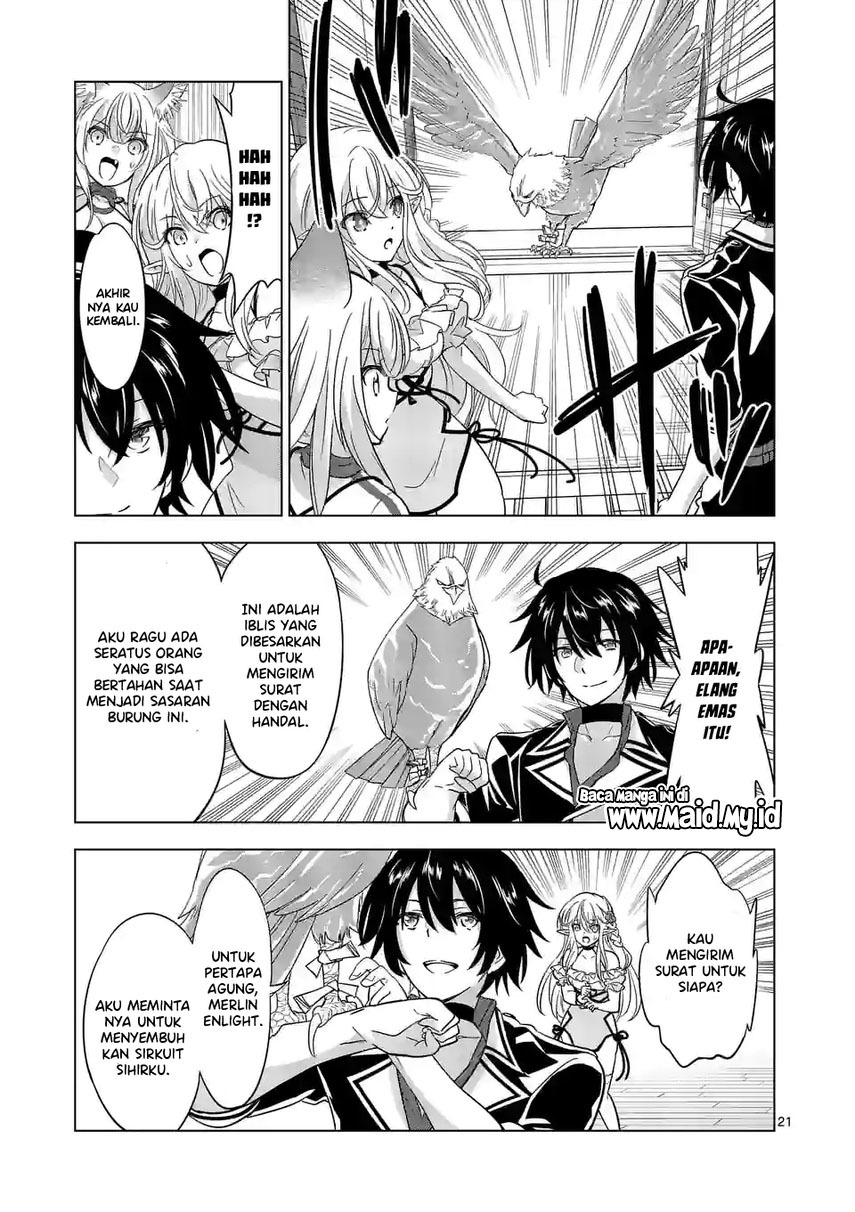 Shijou Saikyou Orc-san no Tanoshii Tanetsuke Harem Zukuri Chapter 82.2 - halaman 11