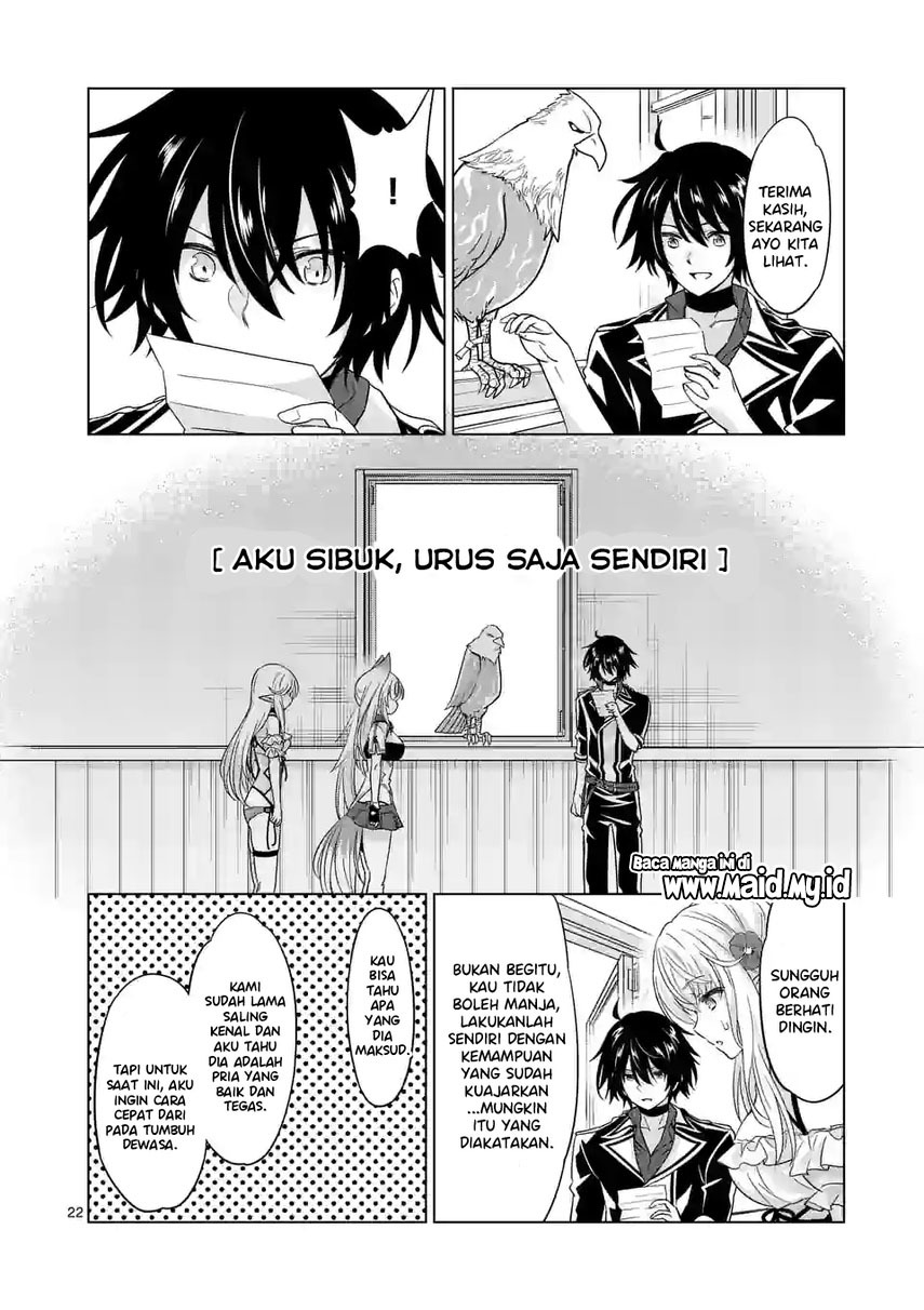 Shijou Saikyou Orc-san no Tanoshii Tanetsuke Harem Zukuri Chapter 82.2 - halaman 12