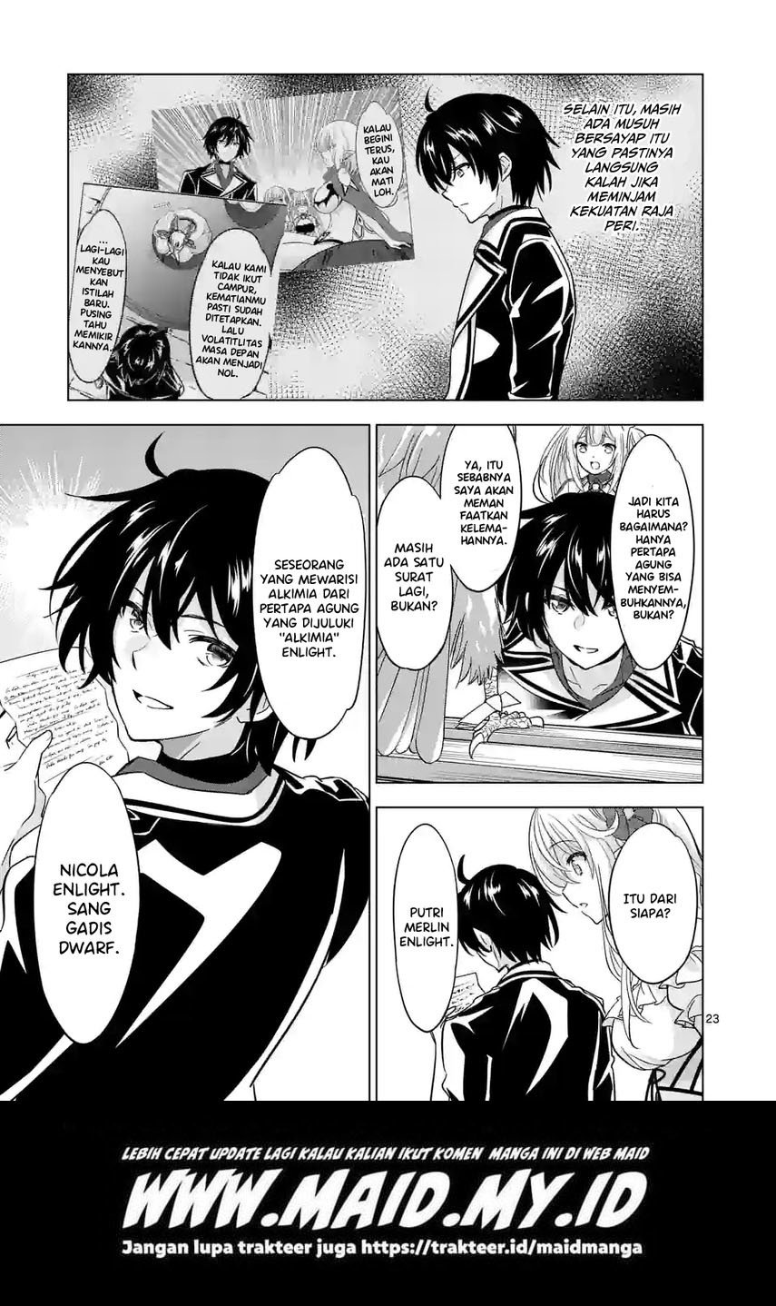 Shijou Saikyou Orc-san no Tanoshii Tanetsuke Harem Zukuri Chapter 82.2 - halaman 13