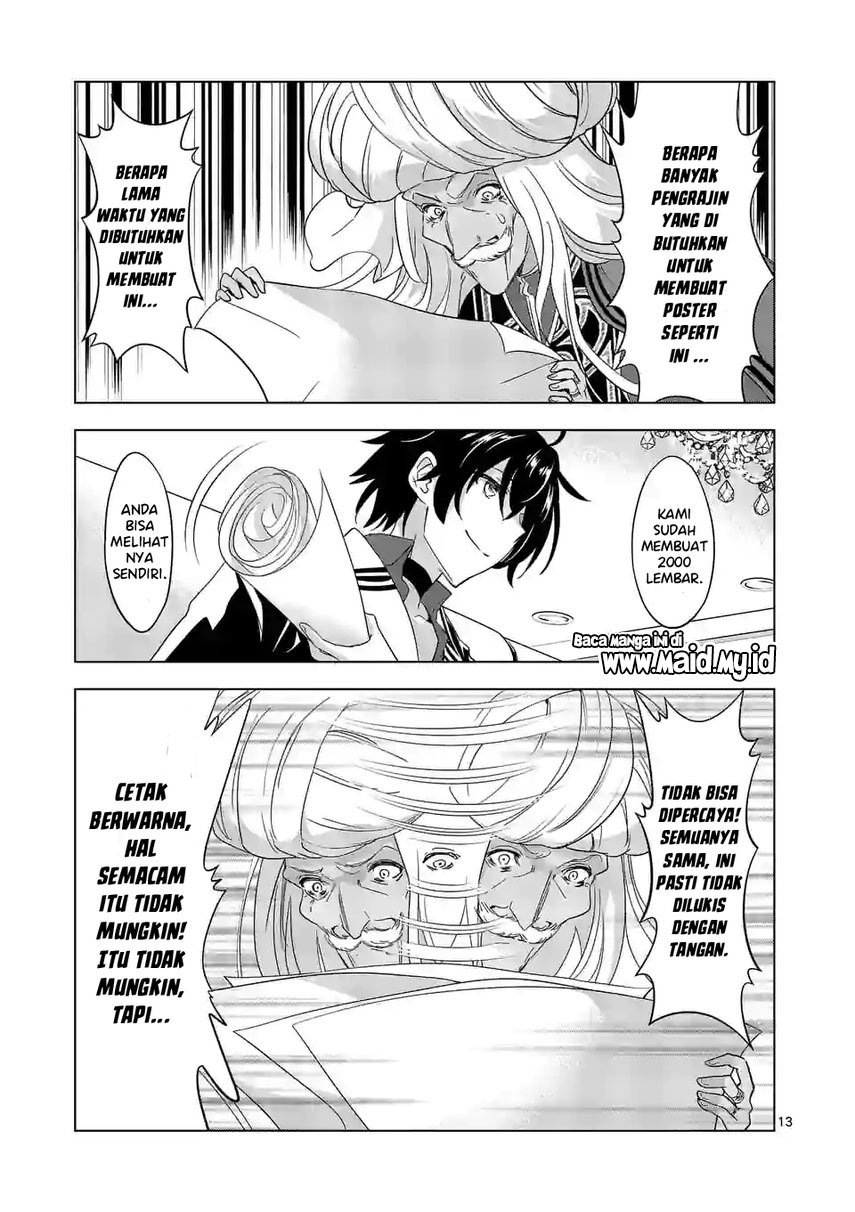 Shijou Saikyou Orc-san no Tanoshii Tanetsuke Harem Zukuri Chapter 82.2 - halaman 3