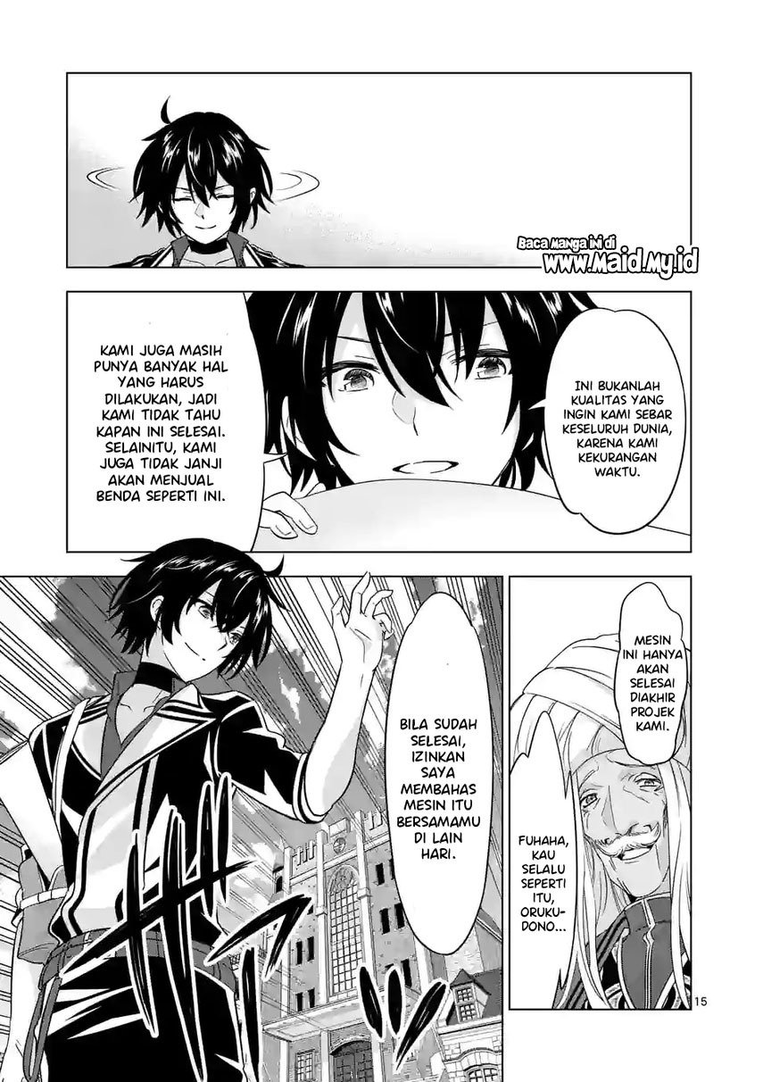 Shijou Saikyou Orc-san no Tanoshii Tanetsuke Harem Zukuri Chapter 82.2 - halaman 5