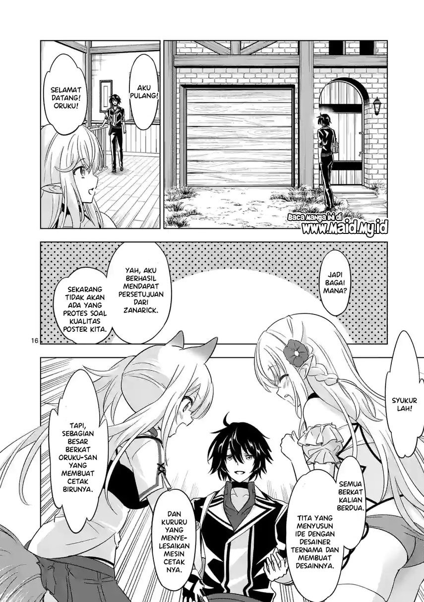 Shijou Saikyou Orc-san no Tanoshii Tanetsuke Harem Zukuri Chapter 82.2 - halaman 6