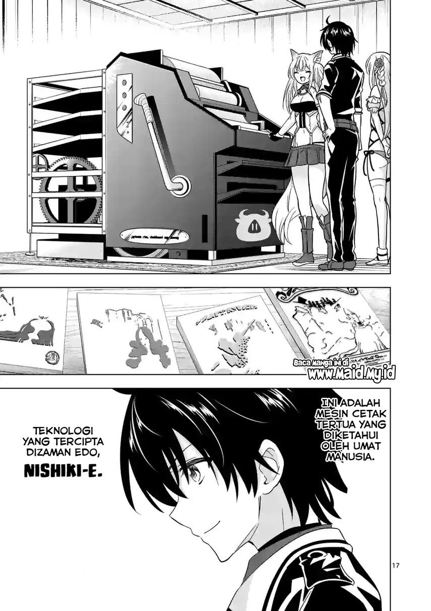 Shijou Saikyou Orc-san no Tanoshii Tanetsuke Harem Zukuri Chapter 82.2 - halaman 7