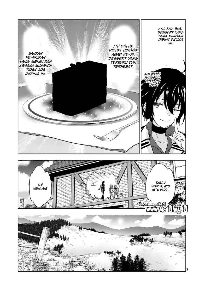 Shijou Saikyou Orc-san no Tanoshii Tanetsuke Harem Zukuri Chapter 83.1 - halaman 11
