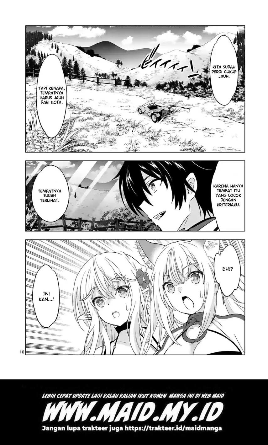 Shijou Saikyou Orc-san no Tanoshii Tanetsuke Harem Zukuri Chapter 83.1 - halaman 12