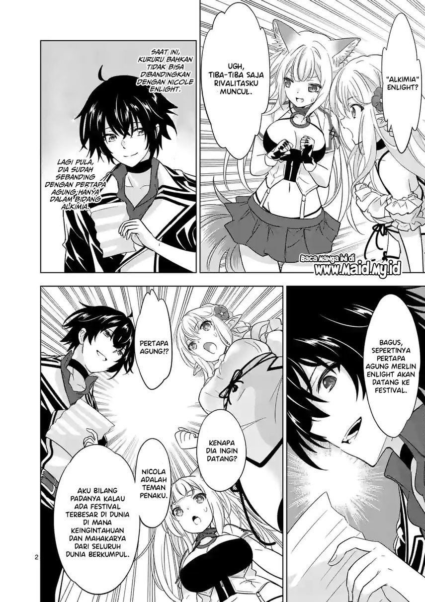 Shijou Saikyou Orc-san no Tanoshii Tanetsuke Harem Zukuri Chapter 83.1 - halaman 4