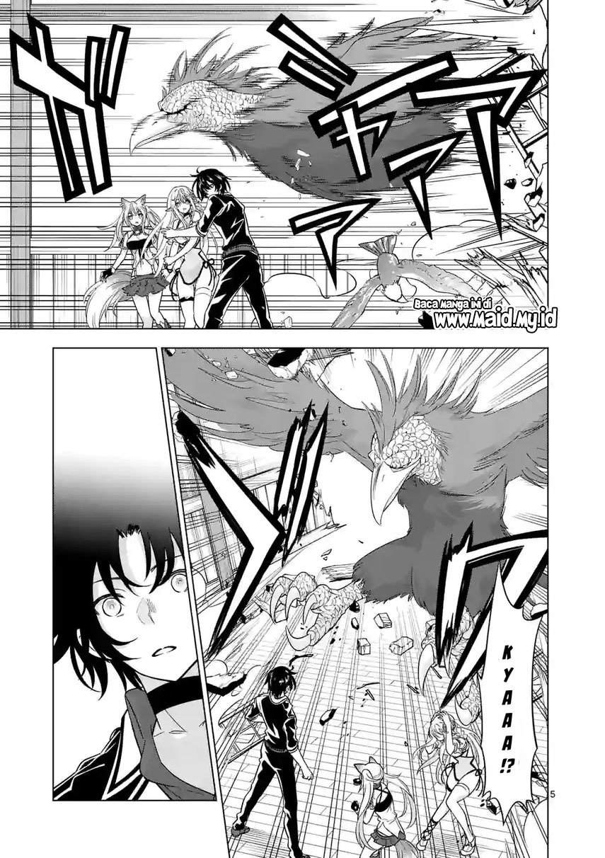 Shijou Saikyou Orc-san no Tanoshii Tanetsuke Harem Zukuri Chapter 83.1 - halaman 7