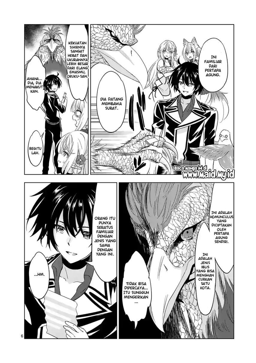 Shijou Saikyou Orc-san no Tanoshii Tanetsuke Harem Zukuri Chapter 83.1 - halaman 8