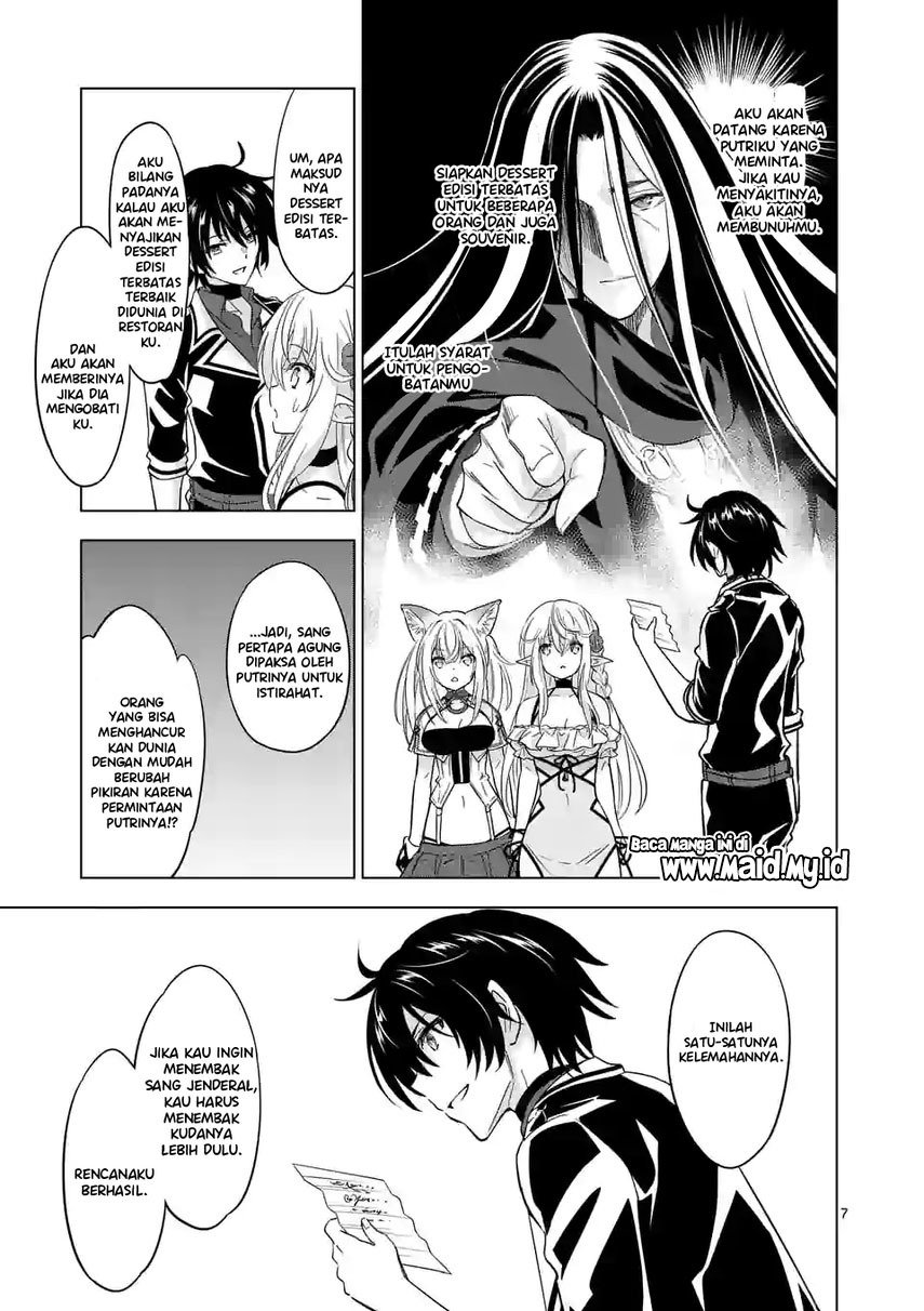 Shijou Saikyou Orc-san no Tanoshii Tanetsuke Harem Zukuri Chapter 83.1 - halaman 9