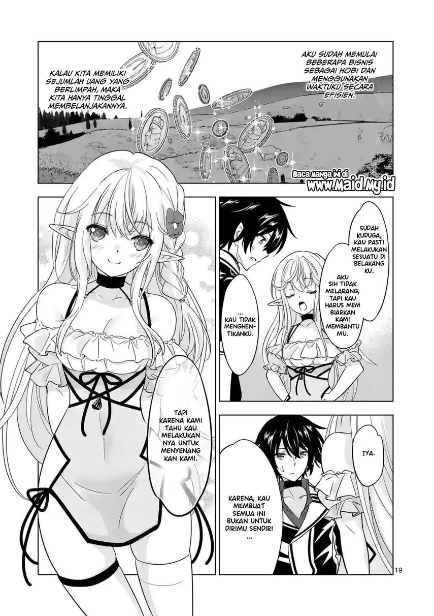 Shijou Saikyou Orc-san no Tanoshii Tanetsuke Harem Zukuri Chapter 84.1 - halaman 11