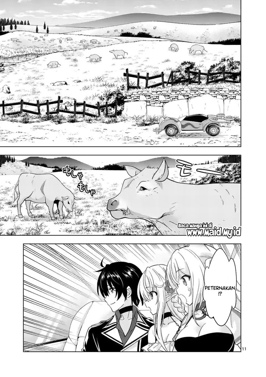 Shijou Saikyou Orc-san no Tanoshii Tanetsuke Harem Zukuri Chapter 84.1 - halaman 3