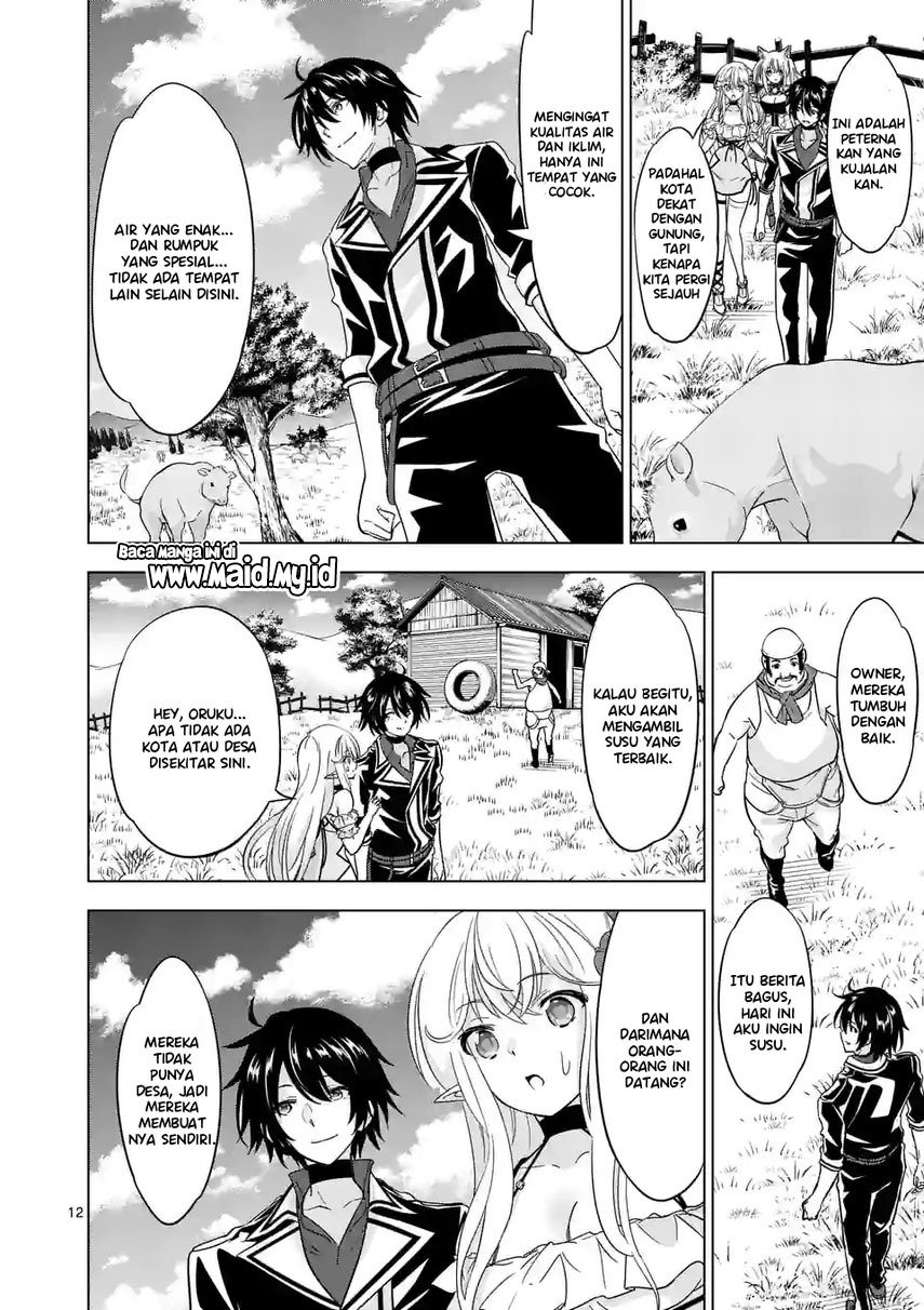 Shijou Saikyou Orc-san no Tanoshii Tanetsuke Harem Zukuri Chapter 84.1 - halaman 4