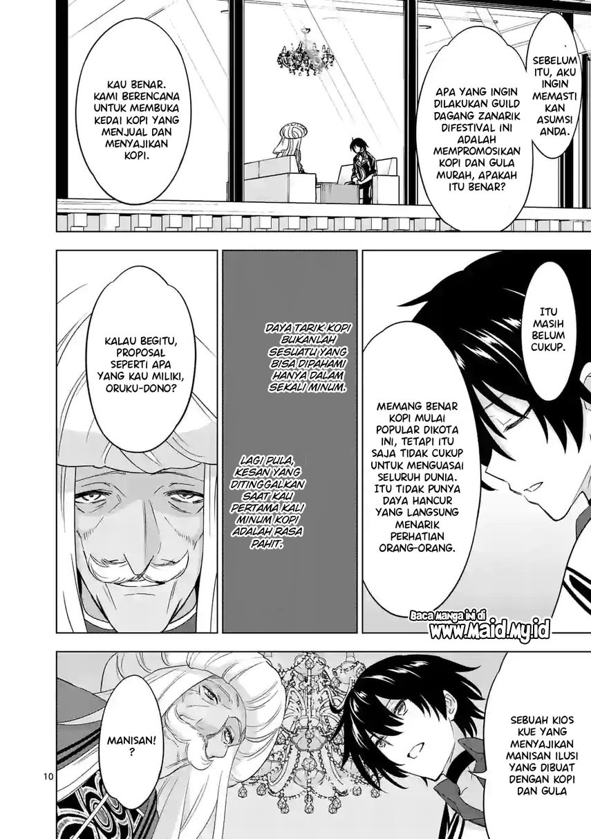 Shijou Saikyou Orc-san no Tanoshii Tanetsuke Harem Zukuri Chapter 85 - halaman 11