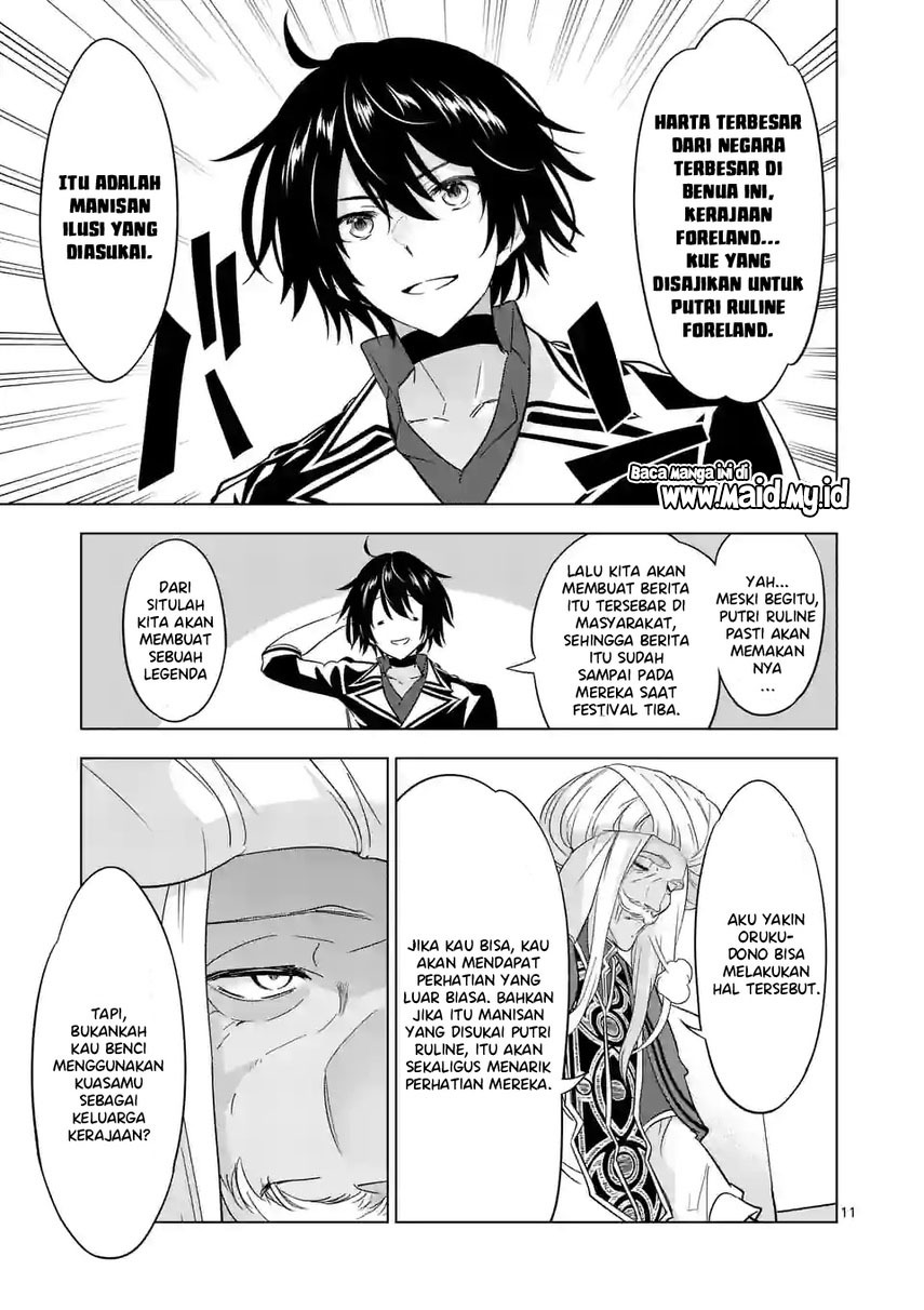 Shijou Saikyou Orc-san no Tanoshii Tanetsuke Harem Zukuri Chapter 85 - halaman 12