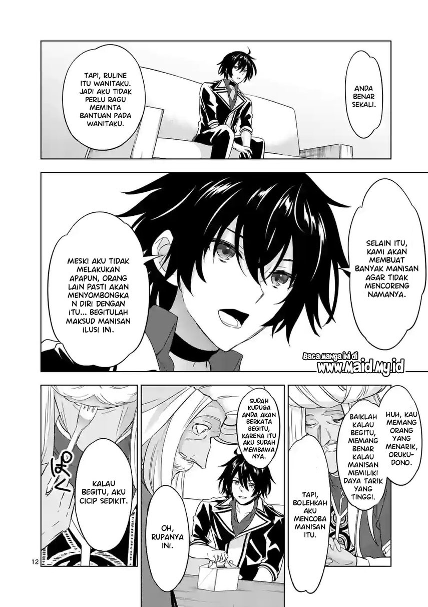 Shijou Saikyou Orc-san no Tanoshii Tanetsuke Harem Zukuri Chapter 85 - halaman 13