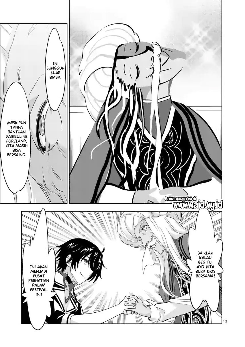 Shijou Saikyou Orc-san no Tanoshii Tanetsuke Harem Zukuri Chapter 85 - halaman 14