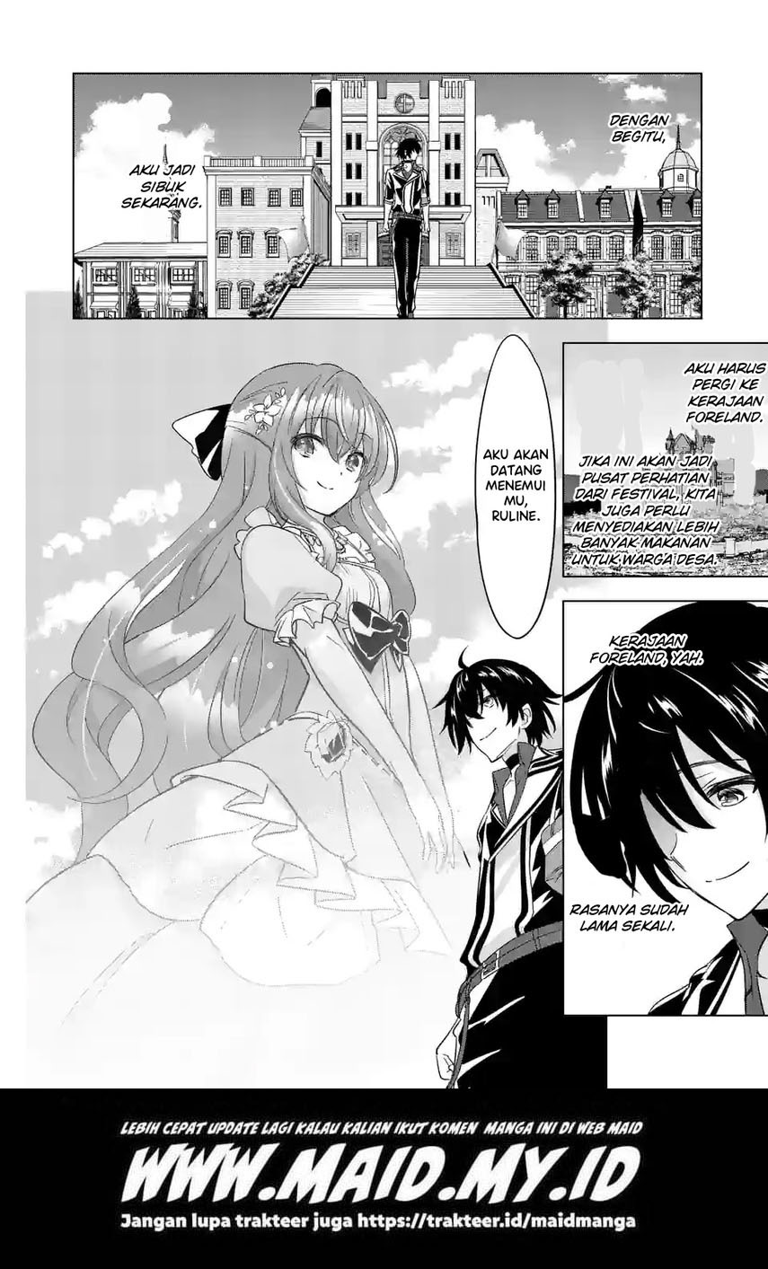 Shijou Saikyou Orc-san no Tanoshii Tanetsuke Harem Zukuri Chapter 85 - halaman 15