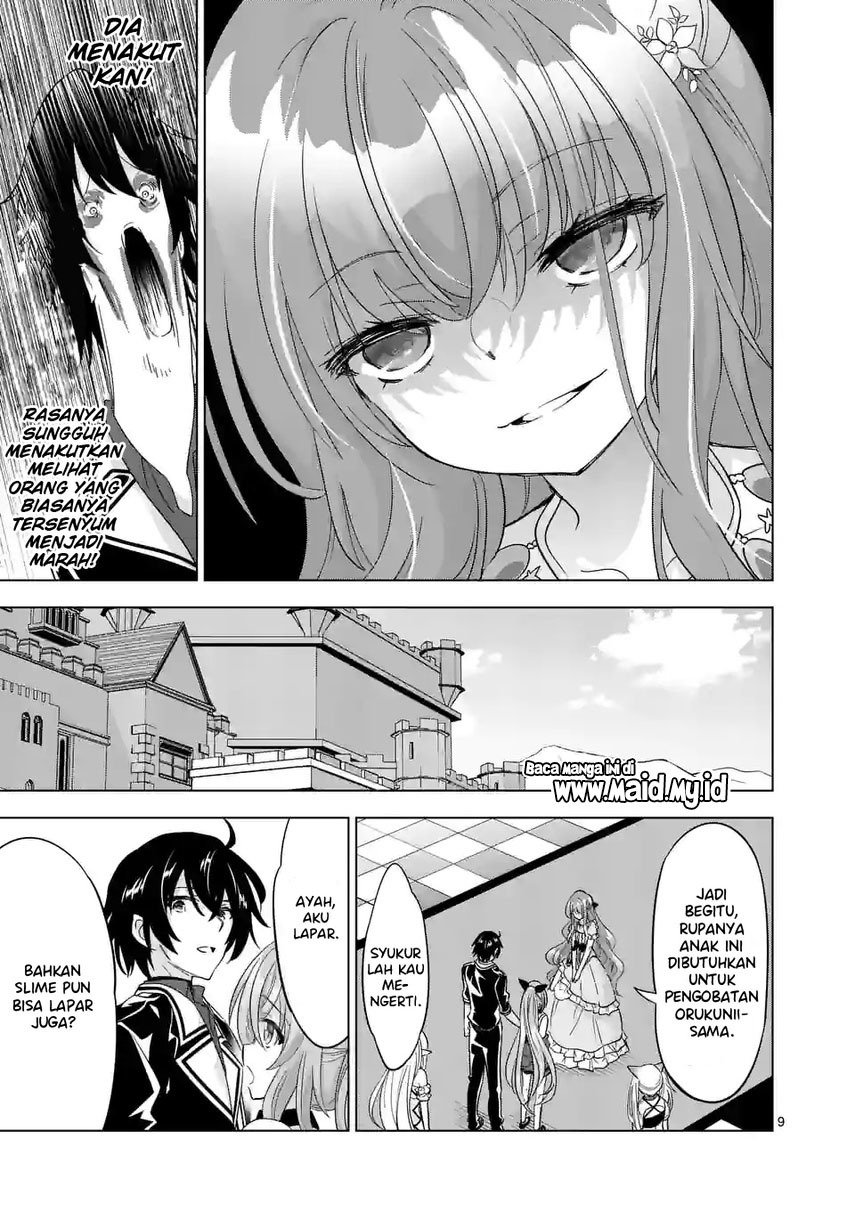Shijou Saikyou Orc-san no Tanoshii Tanetsuke Harem Zukuri Chapter 86 - halaman 11