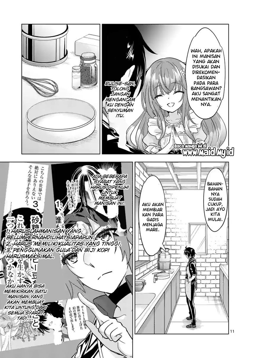 Shijou Saikyou Orc-san no Tanoshii Tanetsuke Harem Zukuri Chapter 86 - halaman 13