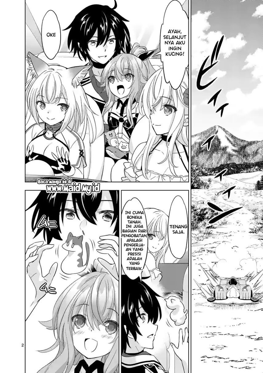 Shijou Saikyou Orc-san no Tanoshii Tanetsuke Harem Zukuri Chapter 86 - halaman 4