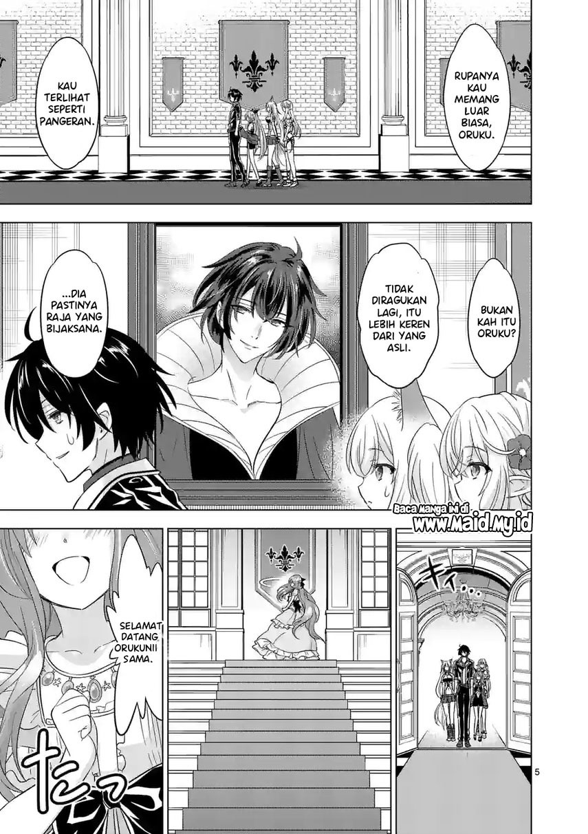 Shijou Saikyou Orc-san no Tanoshii Tanetsuke Harem Zukuri Chapter 86 - halaman 7